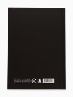 Ежедневник А5, 80 листов в твердой обложке Все это суета - Artfox фото 4