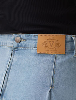 Юбка из эластичного денима