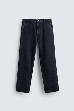 DENIM CHINO TROUSERS - Zara фото 8