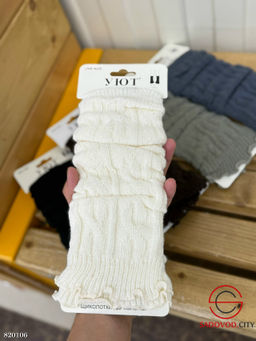 Гетры теплые шерстяные зимние