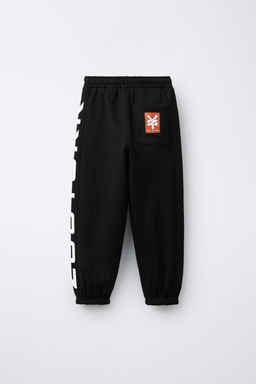 ZOO YORK® X ZARA JOGGING TROUSERS  фото 2