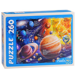 Пазлы 260 "Космос №10"
