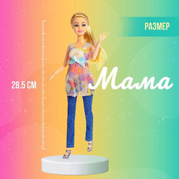 Набор кукол шарнирных «Семья в путешествии», МИКС