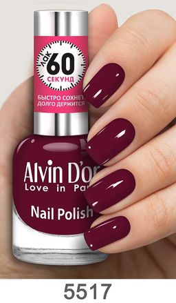 Alvin Dor Лак для ногтей 60 Секунд тон 5517 15мл