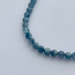 Бусы из Кианита 43 см +