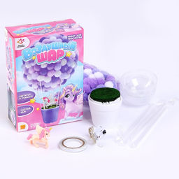 Набор для творчества Воздушный шар: пегас - Школа талантов фото 2