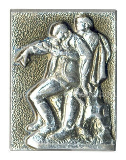 Значок Памятник