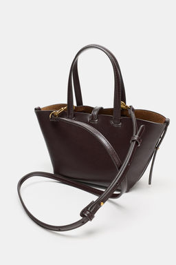 MINI SHOPPER CAPAZO / Rojo Burdeos - Zara фото 2