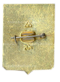 Значок Суздаль