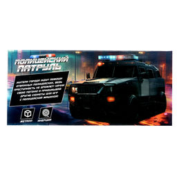 Машинка металлическая Полицейский джип, масштаб 1:43, инерция - Автоград фото 5