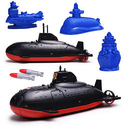 Подводная лодка