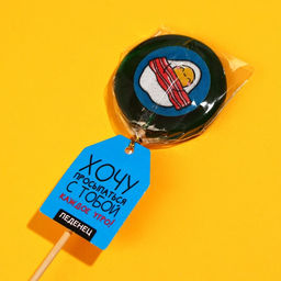 Леденец Хочу просыпаться с тобой на палочке, вкус: пломбир, 25 г. - Simaland фото 4
