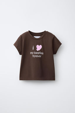 CAMISETA ESTAMPADA TEXTO / Marr?n