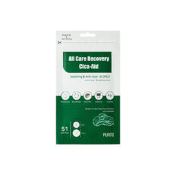 PURITO All Care Recovery Cica-Aid, 51 patches - Наклейки от прыщей