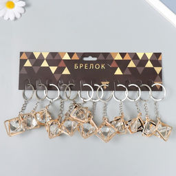 Цена за 12 шт. Брелок для ключей на кольце «Куб», кристалл, золотистый, 3×4×4 см