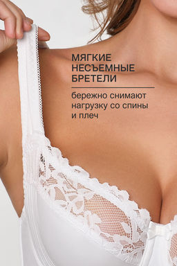 Бюстгальтер 2803 мягкая чаша OIRO