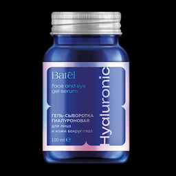 Гель-сыворотка гиалуроновая для лица и кожи вокруг глаз Hyaluronic