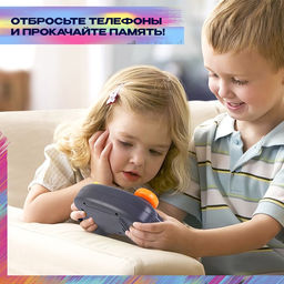 Интерактивная игра на память Мегаджойстик, 64 уровня, от 1 игрока, 3+ - Лас играс kids фото 15