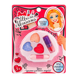 Набор косметики для девочки Овальчик - Школа талантов фото 2