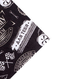 Цена за 10 шт. Бумага упаковочная крафтовая Нашивки, 70?100 см