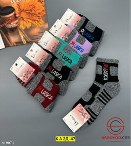 Носки для женщин, упаковка 10 пар