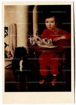 Открытка живопись Неизвестный художник первой половины XIX века Мальчик с игрушками