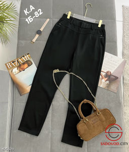 Женские штаны с высокой посадкой