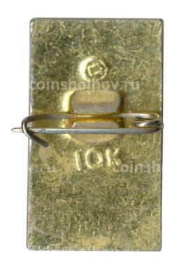 Значок 100 лет со дня рождения В.И. Ленина