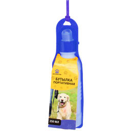 Цена за 3 шт. Поилка портативная прогулочная "ЛЮБИМЫЙ БРО", цвет синий, 20см 250мл