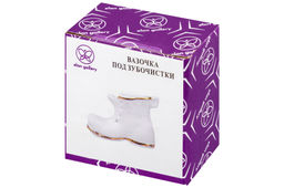 Вазочка п/зубоч. 7*3*5 см "Башмачок" белая, золото