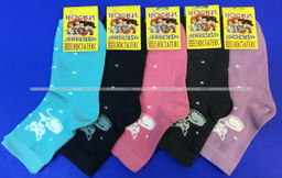 Цена за 10 пар. ЮстаТекс носки подростковые 3с20 хлопок на девочек