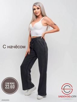 Брюки с начёсом спортивные - Bruno фото 2