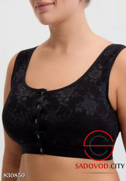 Топ бюстгальтер однотонный