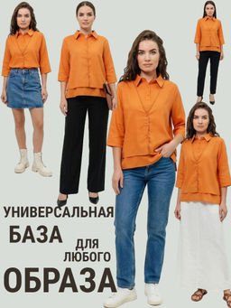 Рубашка с жилеткой(обманка)