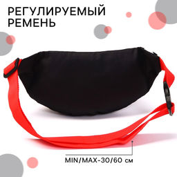 Сумка поясная, 25?6?13 см, Злодейки - Disney фото 5