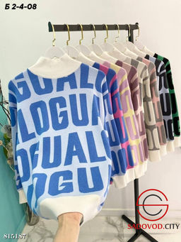 Свитшот женский с надписью