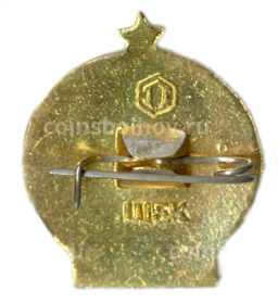 Значок Турист СССР