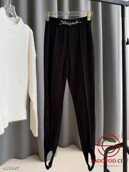 Лосины женские со штрипками