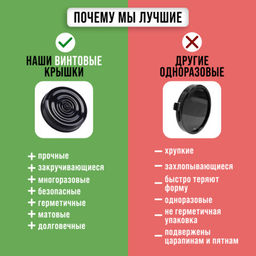 80761-80762-80763 Набор банок для сыпучих 425/660/1000 мл MB (х12) - Mayer&boch фото 10