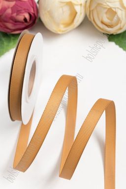 Лента репсовая 1 см*20 ярд "1 сорт" (SF-1346) коричневый №157