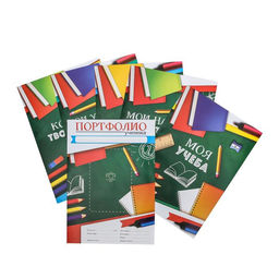Листы разделители для школьного портфолио «Портфолио ученика», 6 листов, А4