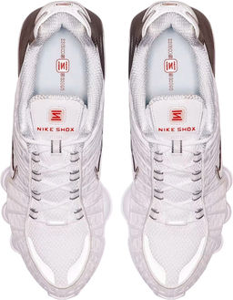 Кроссовки мужские