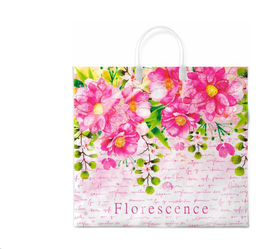 Цена за 10 шт. Пакет 37х(34+3х2)см/80мкм Цветение пакет ПВД с пластиковой ручкой (уп 10/100) Цена за 10 шт. Пакет 37х(34+3х2)см/80мкм Цветение пакет ПВД с пластиковой ручкой (уп 10/100)