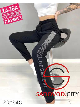 женские штаны со стразами - Bruno фото 3