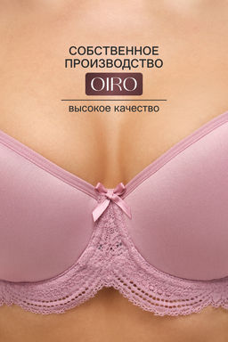 Бюстгальтер 2301 гладкий SPACER OIRO  фото 15