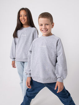 Свитшот облегченный Серый меланж 7+ - Bungly фото 9