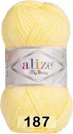 MY BABY Alize  фото 16