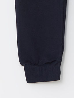 Beli Lastikli Erkek ?ocuk Jogger E?ofman Alt? - Waikiki фото 2