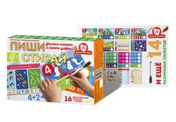 Татой.Игра "Пиши Стирай Математика" набор карточек тип 6 арт.1226