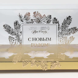 Цена за 5 шт. Коробка для капкейка «С Новым годом», 23×16×11.5 см